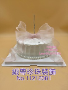緞帶珍珠裝飾11212081
