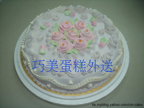 16吋芋泥蛋糕