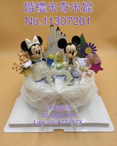 婚禮米奇米妮 No.11307201