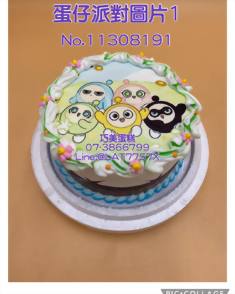 蛋仔派對圖片1。No.11308191