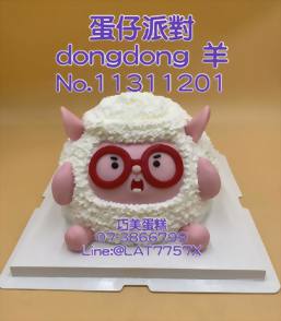 蛋仔派對dongdong羊。No.11311201
