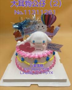 大耳狗公仔（2）No.11311261