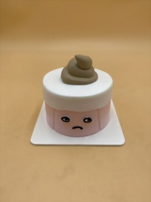 哄個屁