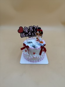 女王有錢花