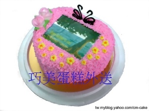 數位圖片心型蛋糕