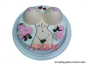 裸女造型蛋糕