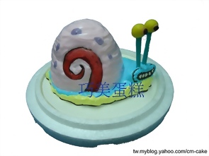 立體小蝸造型蛋糕