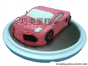 藍寶堅尼(3D)造型蛋糕