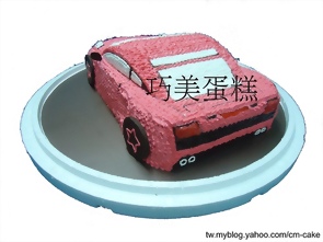 藍寶堅尼(3D)造型蛋糕