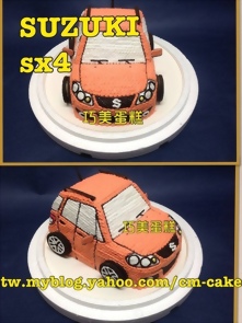 SUZUKI-SX4汽車造型蛋糕