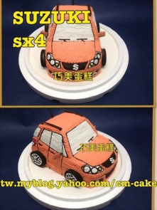 相片+Suzuki Swift汽車造型蛋糕