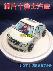 相片十賓士汽車