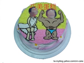 美女與野獸造型蛋糕