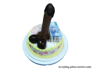LP造型蛋糕