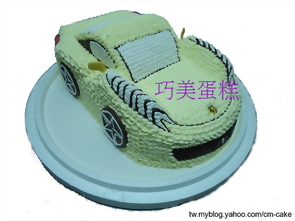 法拉利汽車造型蛋糕