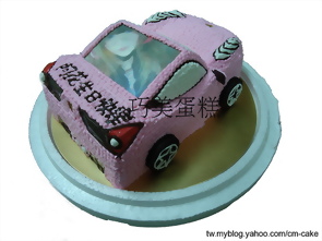 紫色法拉利汽車造型蛋糕