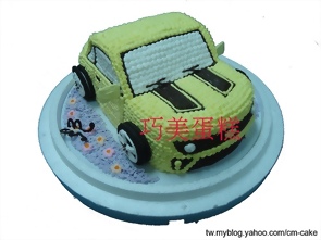柯博文變形汽車造型蛋糕