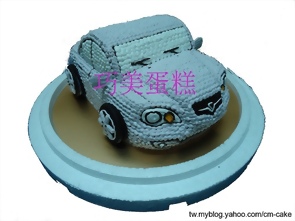 蓮花汽車造型蛋糕