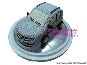汽車一輛