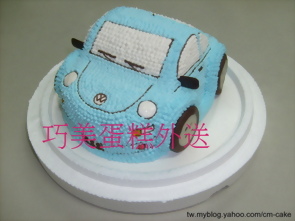 藍色小汽車造形蛋糕