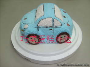 藍色小汽車造形蛋糕