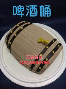 啤酒桶造型蛋糕