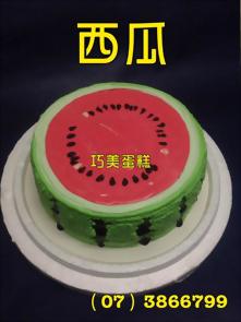 相片西瓜造型蛋糕
