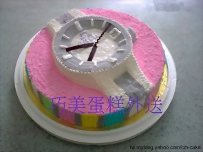 手錶造型蛋糕