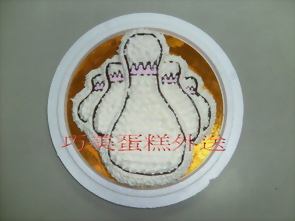 保齡球瓶造型蛋糕