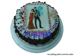 生日數位相片蛋糕