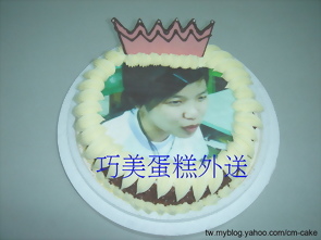 生日相片蛋糕