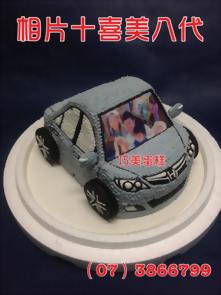 喜美八代+相片造型蛋糕