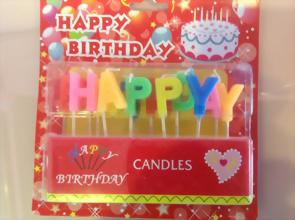 happy birthday蠟燭