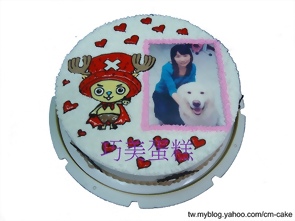 相片+可愛喬巴造型蛋糕