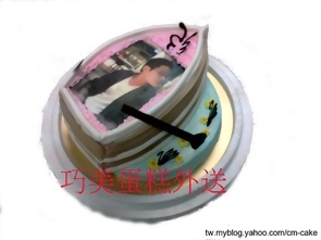 相片+划船造型蛋糕