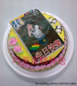 雜誌造型+相片蛋糕