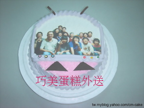 數位相片蛋糕