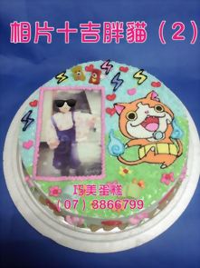 相片+吉胖貓（2）