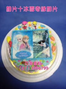 相片+冰雪奇緣相片