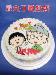 小丸子與奶奶