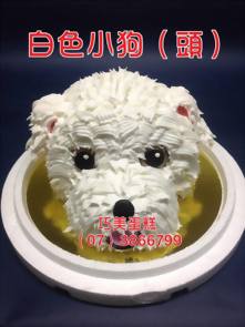 白色小狗（頭）