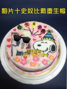 相片十史奴比戴慶生帽