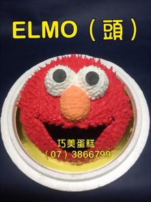 ELMO(頭)