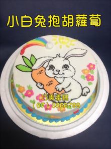 小白兔抱胡蘿蔔