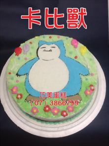 卡比獸