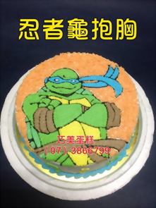 忍者龜抱胸