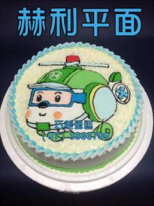 赫利平面