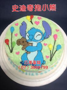 史迪奇抱小熊