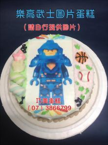 樂高武是圖片蛋高(請自行提供圖片)