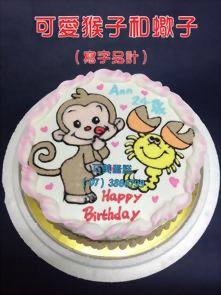 可愛猴子和蠍子(寫字另計)
